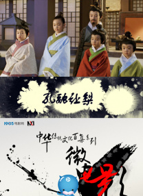 6080yy久久亚洲日本