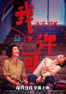 6080yy久久亚洲日本